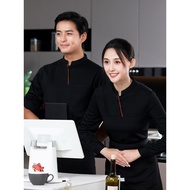 [24 Hours Delivery✈] Hotel Milk Tea Cake Western Restaurant Waiter Long-Sleeved Men Women Hot Pot Overalls Stand-Up Collar Sweatshirt Autumn Real Inventory