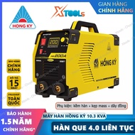 Máy hàn điện tử inverter Hồng Ký HK200A 200 ampe/10.3 KVA công nghệ IGBT chống giật/chống quá tải/ch