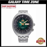 Orient Revival World Map RA-AA0E02E Mechanical Watch Men’s Watch