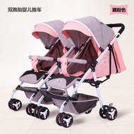 Baby Good Twin Stroller Lightweight Foldable Sitting and Lying Detachable Two-Child Twin Children Stroller