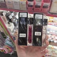 Serge Lutens 柏林少女 La Fille de Berlin / 孤女 L'orpheline 10ml 迷你Q版香水 現貨正品 旺角門市大熱熱銷
