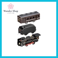 【Direct from Japan】
Plarail S-53 C57 No. 1 SL Yamaguchi Train