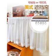 Light Shade Slide Rail Punch-Free Shoe Cabinet Dustproof Door Curtain Lace Fabric Shade Curtain Velcro with Hooks Track