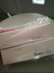 KAHI Water Holding Tone Up 防曬精華