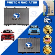 【MY Ready STOCK】NEW RADIATOR Proton SAGA BLM/FLX  AUTO /MANUAL radiator (16mm/26mm) HIGH QUALITY ALU