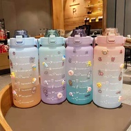 📢 With scale large capacity (2000ml) straw plastic water bottle summer cute portable 网红大容量2000ml吸管塑料
