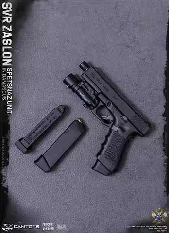 1/6 DAMTOYS DAM 78093 Russian Toys Model Weapon Secondary G17 Clips Holster Fit 12" Action Scene Com