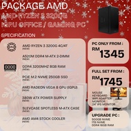 [SK TECH] CUSTOM OFFICE / GAMING PC SET RYZEN 3 3200G + 8GB RAM + 250GB NVME SSD WITH LIMITED WARRAN
