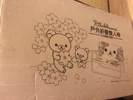 全新 超商限定日本拉拉熊小白熊雙人椅（含運）