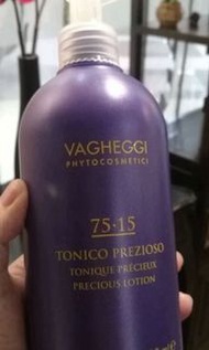Vagheggi 7515 紫水晶凝露 500ml