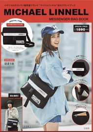 Michael Linnell Messenger Bag