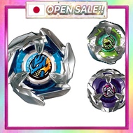 BEYBLADE X BX-20 Drandagar Deck Set Metal