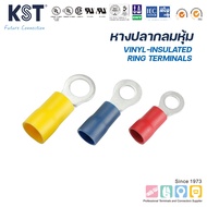 KST Round Fishtail Covered RVL1-RV5 50 Pieces Per Bag