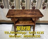 全網高價回收 古董木傢私 黃花梨 酸枝木 烏木 老紅木 紫檀 木雕 木製品 酸枝扶手椅 酸枝太師椅 等等 黃花梨木桌