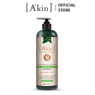 A'kin Lemongrass & Juniper Purifying Shampoo (500ml)