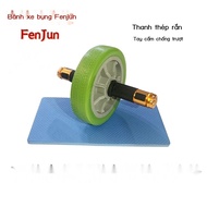 Abdominal wheel bearings, abdominal exercise equipment for men, abdominal exercise machine at home, 