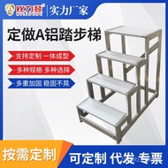 Supermarket Step Ladder Step Ladder Mobile Warehouse Aluminum Alloy Stable Aluminum Ladder A Folding