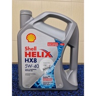 100%GENUINE SHELL HELIX HX8 5W-40 FULLY SYNTHETIC ENGINE OIL 4L