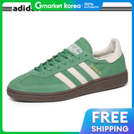 adidas | Adidas Handball Spezial Ig6192