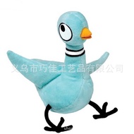 Mainan Mewah Ayam Kreatif Abstrak Anak Patung Ayam Aneh Pengeluar Ayam Bermata Besar 4.6