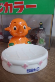 SATO佐藤象陶瓷小盤