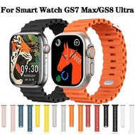 Ocean Silicone Strap For Xiaomi GS7 Max/GS8 Ultra Watch 45mm 49mm smart watch Silicone bracelet huaw