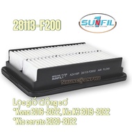 [SUNFIL1] [A2416P] Kona engine air filter 2016-2022, KIA K3 2019-2022, KIA Cerato 2020-2022