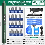 k.J | Precision Repair Electric Screwdriver Set