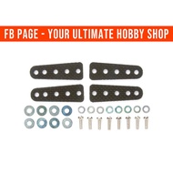 (MADE IN JAPAN) TAMIYA 15431 FRP Reinforcing Plate Set (Short)