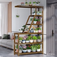Floor-standing Flower Stand Indoor One-piece Entrance Flower Stand Multi-display Rack Storage Rack P