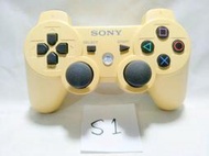 【梅花三鹿】SONY PlayStation PS3 S1組 無線手柄 手柄 控制器 搖桿 原廠 更換全新類比頭