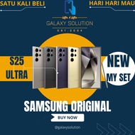 [MY SET]Samsung Galaxy S25 Ultra 5G / Galaxy S25+ 5G / Galaxy S25 5G  Original Samsung Malaysia Warr