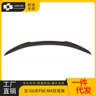 2012-Convert to BMW f06Four-door Spoiler Tail Wing Suitable for Model m46After applying adhesive pre