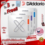 สายกีตาร์โปร่ง D’Addario รุ่น XSAPB Phosphor Bronze ครบชุด 6 สาย สายกีต้าร์ สายเคลือบกันสนิม พร้อมส่ง จากไทย