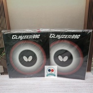 Butterfly Glayzer 09C 2.1mm Original