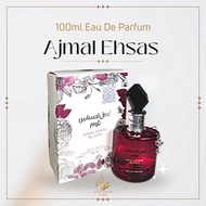Ajmal Ehsas Bloom For Women