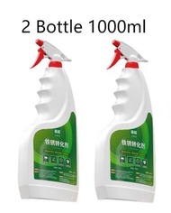 50 years without rust ANKYO Rust converter for metal Anti rust paint for metal Anti rust primer pain