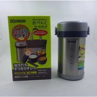 TERMOS Lunch Jar Thermos Food - 840ml Zojirushi SL-NC09