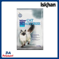 [DCN] Iskhan Grain Free Cat Food for Adult 2.5kg