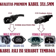 Cable Power Cord C15 to C14 / C14 - C15 3x 1.5mm 10M