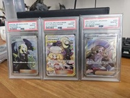 PTCG 寶可夢卡牌 Pokemon Cynthia & Caitlin 竹蘭 嘉德麗雅 psa10