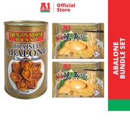 Dragon Horse Braised Abalone In Brown Sauce (425g) and A1 Abalone Noodle (150g) x2 龙马标红烧鲍鱼 + A1鲍鱼面 x