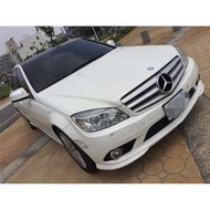 【桃園阿承】賓士 超人氣C300  2008年 3.0 白色 二手車 中古車 【找車歡迎詢問】