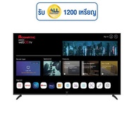 Aconatic Smart TV 4K UHD LED ขนาด 65 นิ้ว รุ่น 65US210AN - Aconatic, Home Appliances