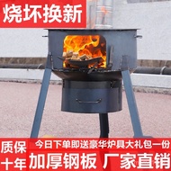Dapur Kayu Api Luar Ruangan Dapur Kayu Api Luar Bandar Dapur Kayu Api Isi Rumah Dapur Model Baharu P