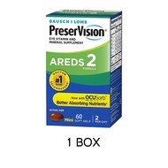 【正品 Buy 3 Free 1】   PreserVision AREDS 2 Eye Vitamin & Mineral Supplement Contains Lutein Vitamin C 