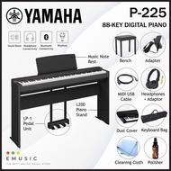 Yamaha P-225 88-key Digital Piano - Black - Package C (P225 / P 225)