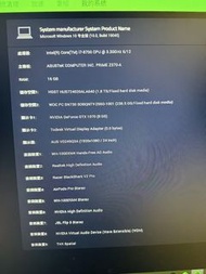 [出售] i7-8700 + GTX1070 8GB + 16GB RAM + 24寸