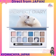 Directly from Japan  PERFECT DIARY Perfect Diary Animal Eyeshadow Palette Popular Eye Makeup Gift