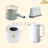 GAABOR Vacuum Cleaner | Air Fryer | Electric Pot | Rice Cooker | Hair Dryer | Home Appliances